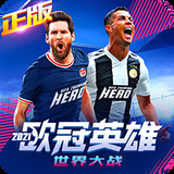 爱赢体育app官方网站