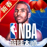 幸运彩票手机版安卓版