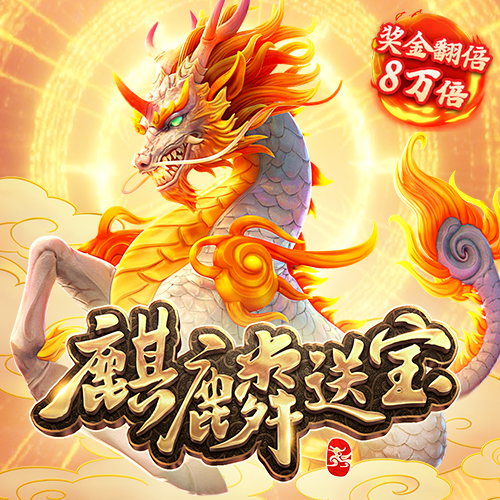 乐竞体育官网登录入口