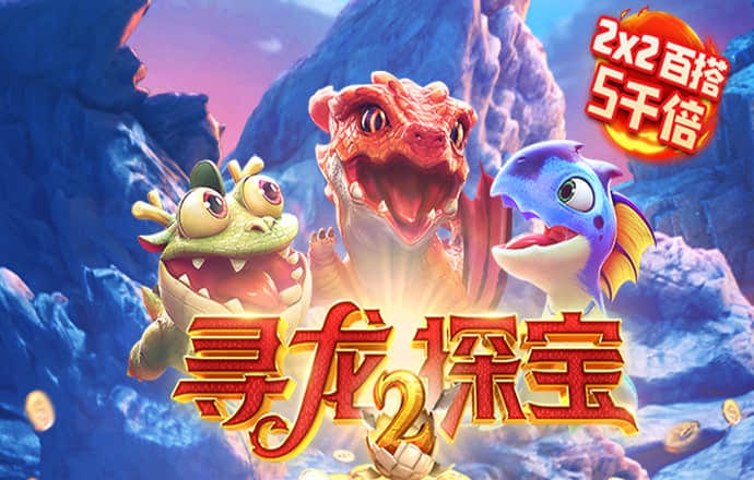 威廉体育app下载