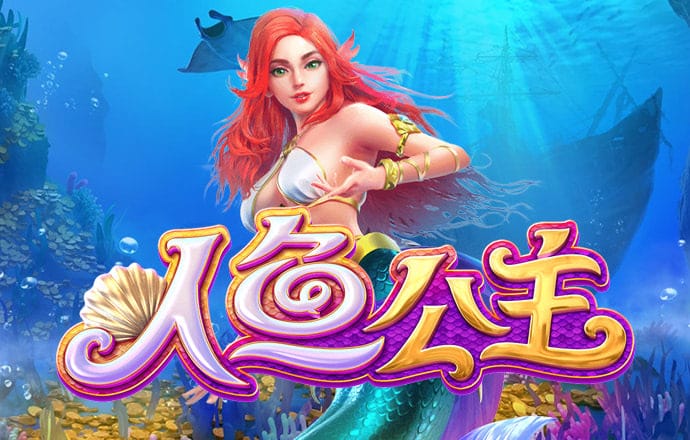 威斯尼斯ww2299棋牌试玩