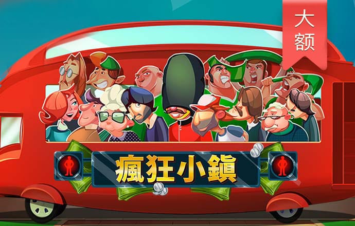 qy体育全平台