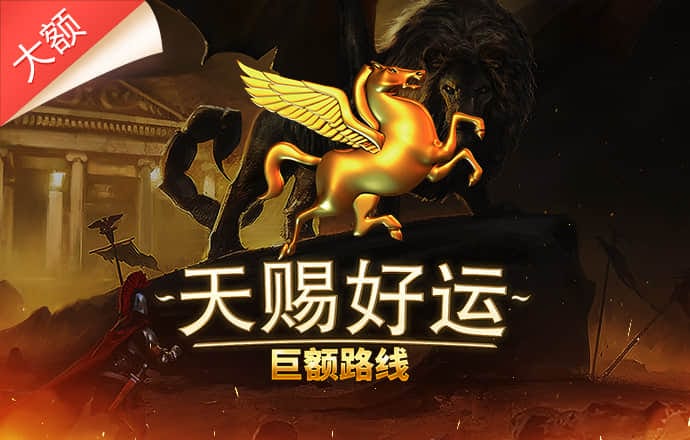 bat365在线平台-登录入口