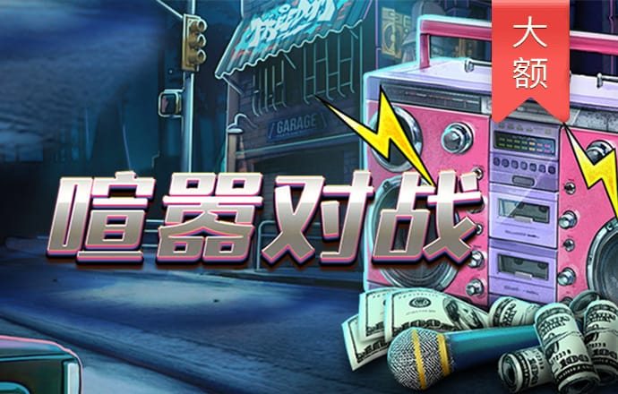 bob体彩app下载