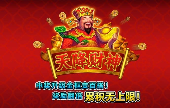k彩注册官网首页