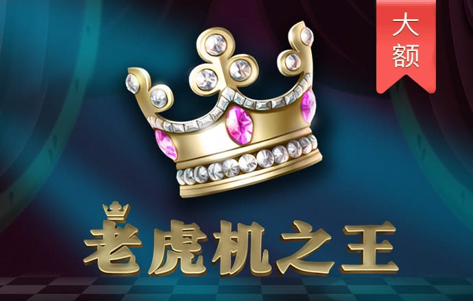 澳彩全年历史图库