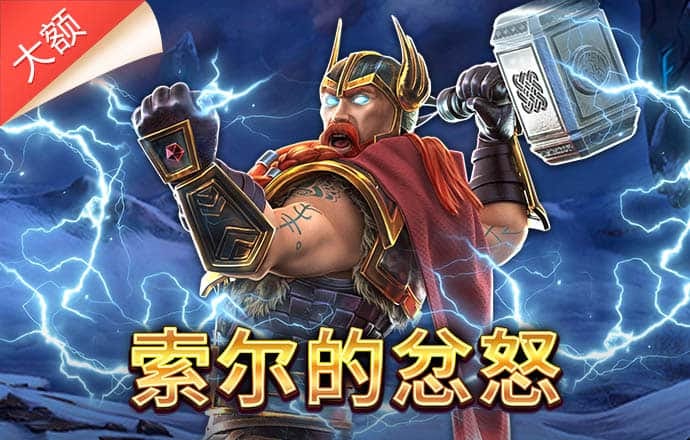 beat365正版唯一官网