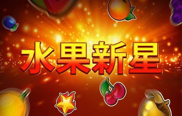 杏运体育app下载安装手机版