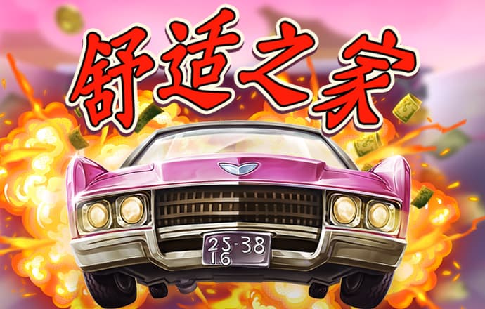 88805tccn新莆京