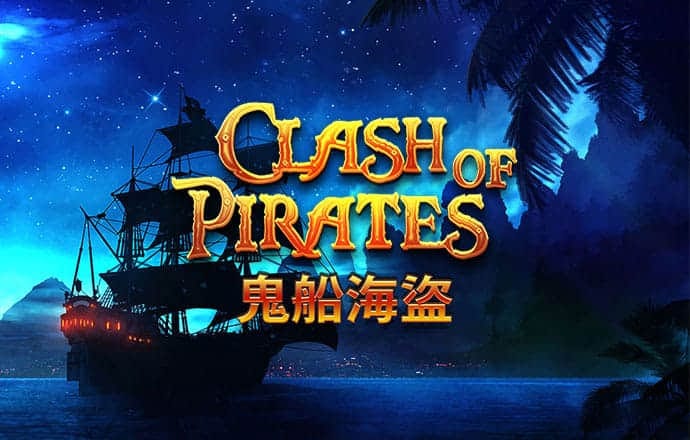 巴沙体育官方手机app