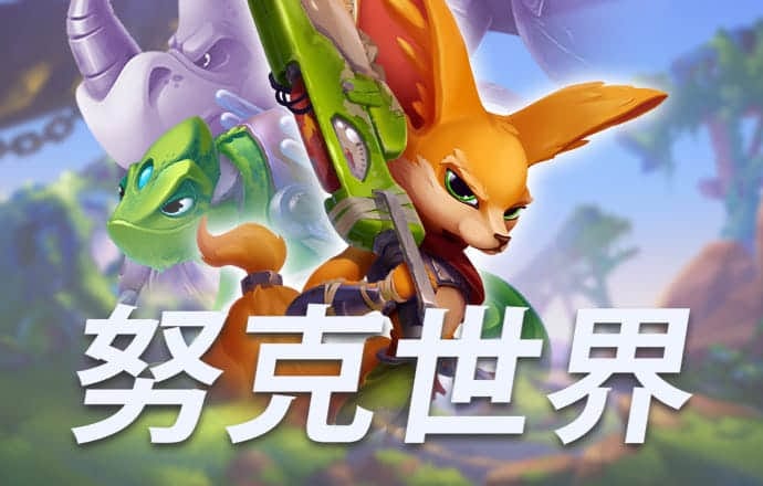 c7娱乐app