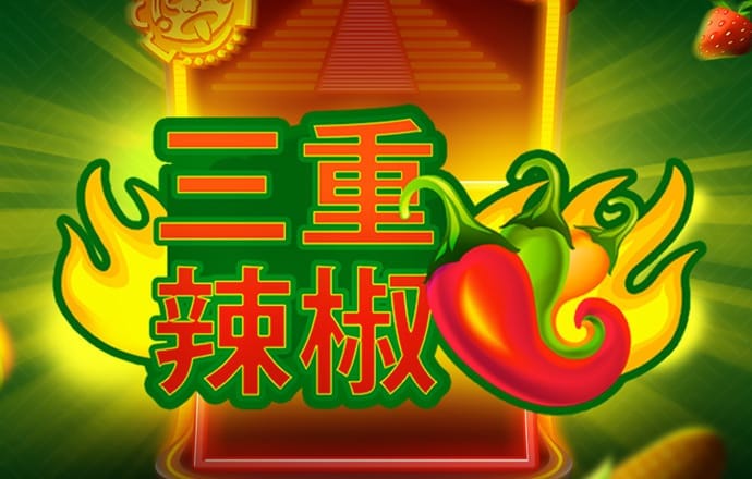 皇冠现金官网APP下载