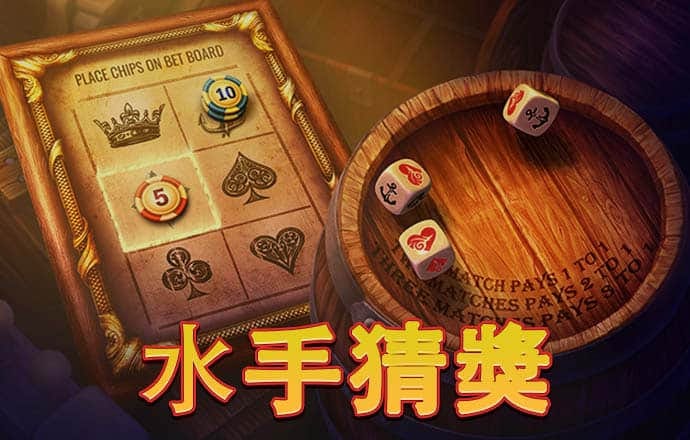 jn江南